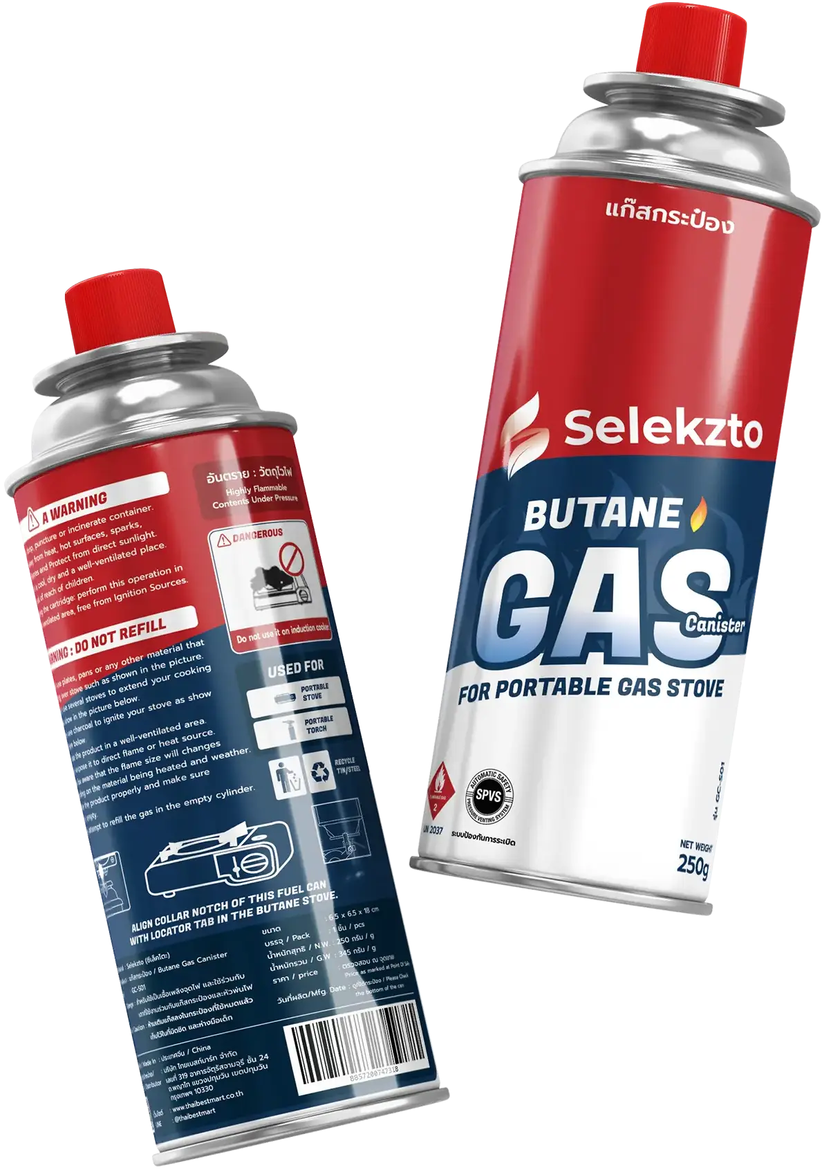 Selekzto GC-S01 100% pure butane 250 g gas canister for portable gas stoves
